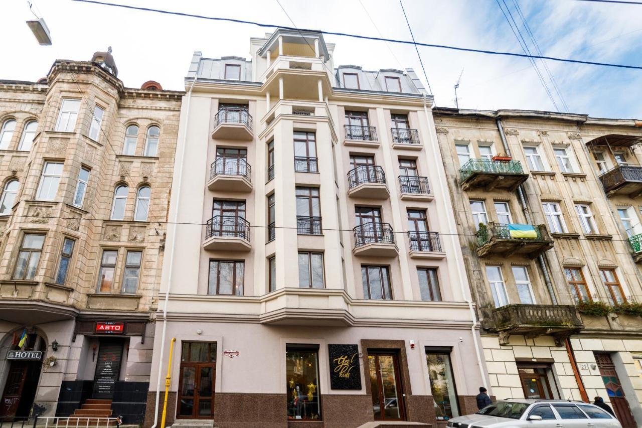 Lux Apartments Lviv Ngoại thất bức ảnh