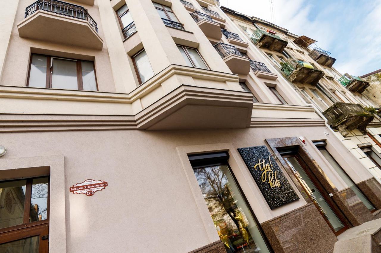 Lux Apartments Lviv Ngoại thất bức ảnh